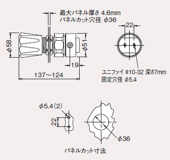 外観寸法図